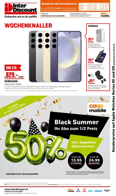 Angebote von Elektro & Computer in Winterthur | Wochenknaller in Microspot | 27.5.2024 - 9.6.2024