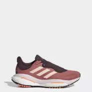 Solarglide 5 GORE-TEX Schuh für 100,8 CHF in Adidas