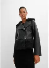 Lederimitat-Jacke mit Fellimitat für 29,95 CHF in Bonprix