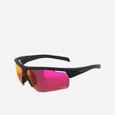 Fahrradbrille Perf 100 High Definition Kategorie 3 Damen/Herren schwarz für 29,9 CHF in Decathlon