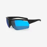 Fahrradbrille Perf 100 Light Damen/Herren Kategorie 3 schwarz für 19,9 CHF in Decathlon