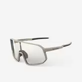 Fahrradbrille RR 900 Perf photochrom NXT® beige für 90 CHF in Decathlon