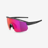 Fahrradbrille Perf 500 Light HD Kat. 3 für 54,9 CHF in Decathlon