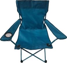 McKinley · Camp Chair 200 I für 29,9 CHF in Intersport