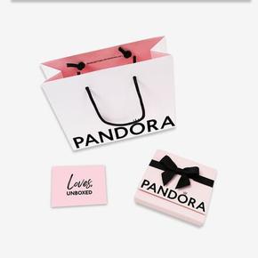 Premium Pink Gift Box für 7 CHF in Pandora